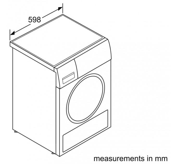 Сушильная машина Bosch тепловой насос, 8кг, A++, 60см, дисплей, белый