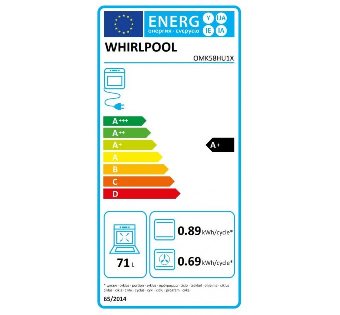 Духовой шкаф Whirlpool электрический, 71л, A+, дисплей, конвекция, телескопические направляющие, нерж
