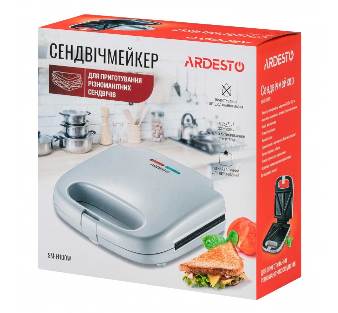 Сендвічмейкер ARDESTO 700Вт, 1 пластина-сендвіч, корпус-пластик, білий