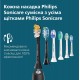 Щітка зубна електр. Philips, Sonicare 7100 Series, 62т. колив/хв, насадок-1, футляр, чорний