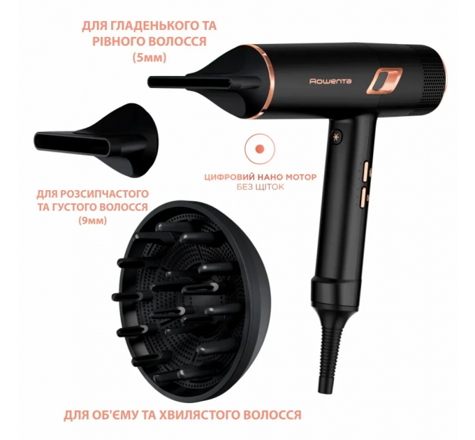 Фен Rowenta Ultimate Experience Maestria, 2000Вт, 3 режими, дифузор, кейс для зберігання, іоніз-я, хол. обдув, чорний