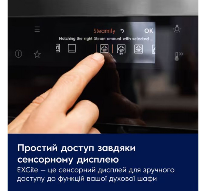 Духовой шкаф Electrolux электрический, 72л, A+, дисплей, конвекция, телескопические направляющие, белый