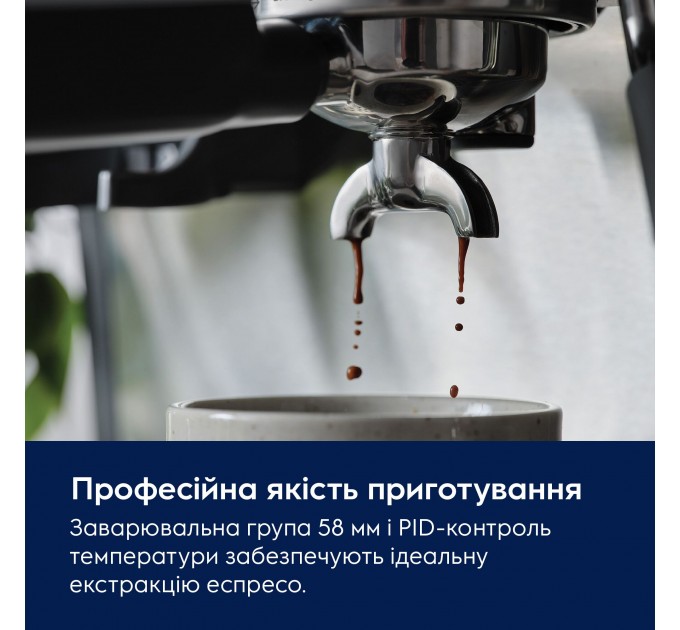 Кавоварка Electrolux ріжкова, 3л, зерно+мелена, ручний капуч, кавомолка, підігрів чашок, подача гар. води, чорний