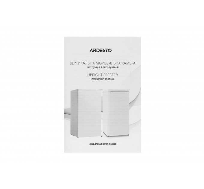 Морозильна камера ARDESTO, 84.5x47.5х44.5, 60л, А+, ST, білий