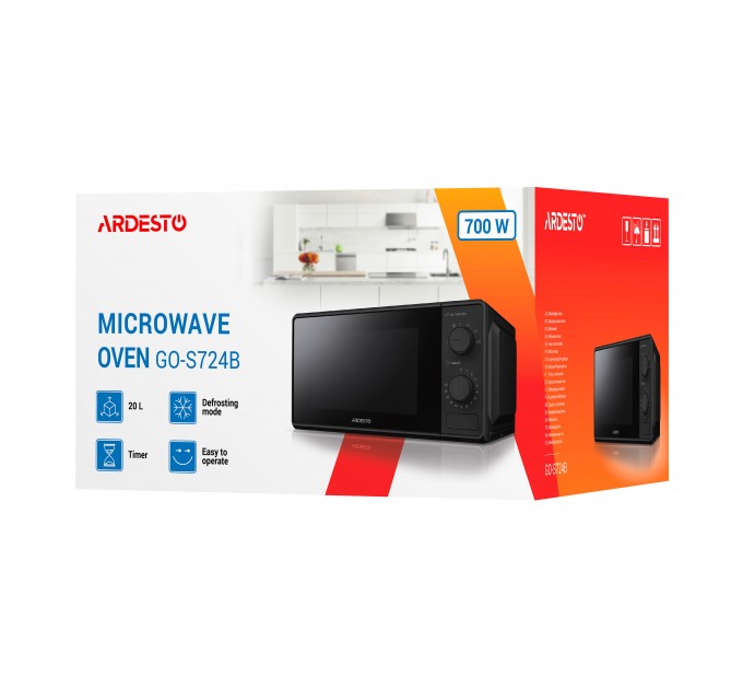 Мікрохвильова піч ARDESTO, 20л, мех.управл., 700Вт, відкр.кнопкою, чорний