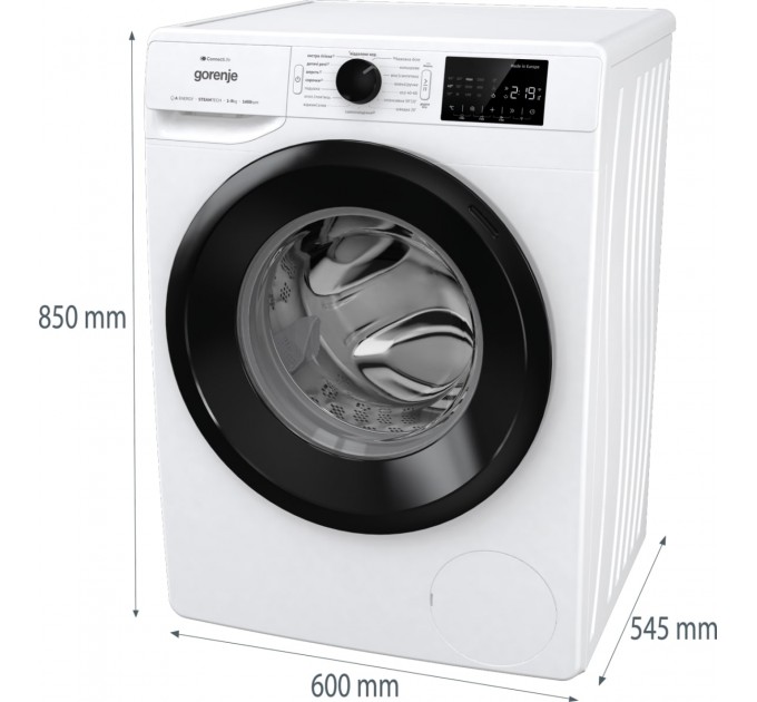 Пральна машина Gorenje фронтальна, 9кг, 1400, A+++, 46,5см, дисплей, інвертор, пара, Wi-Fi, білий