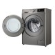 Стиральная машина LG фронтальная, 9кг, 1200, A, 48см, дисплей, пар, инвертор, серебристый