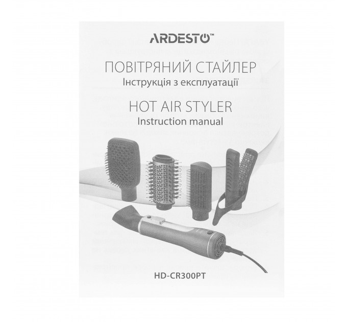 Фен-щітка ARDESTO Brush Pink Touch, 1200Вт, 2 швидкості, 2 темп. режими, LED-дисплей, функція іонізації , 4 насадки, сірий+ рожевий