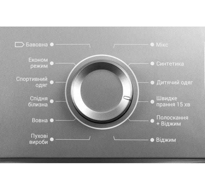 Стиральная машина ARDESTO фронтальная, 6кг, 1000, А++, 44см, дисплей, серый