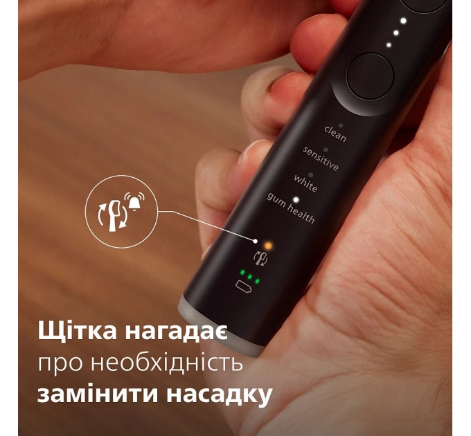 Щітка зубна електр. Philips, Sonicare 7100 Series, 62т. колив/хв, насадок-1, футляр, чорний