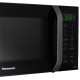 Микроволновая печь Panasonic, 23л, 800Вт, гриль, дисплей, черный