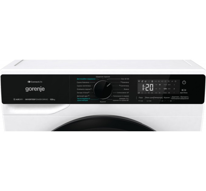 Прально-сушильна машина Gorenje фронтальна, 8(5)кг, 1400, A+, 51см, дисплей, інвертор, Wi-Fi, білий