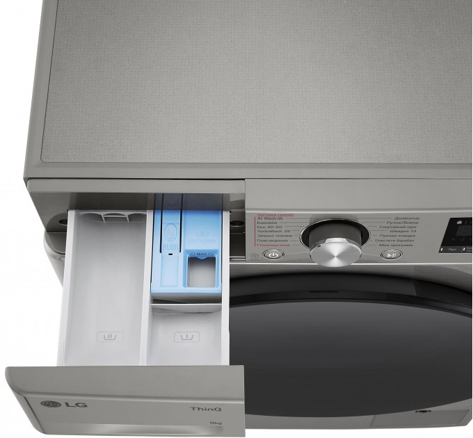 Стиральная машина LG фронтальная, 9кг, 1200, A, 48см, дисплей, пар, инвертор, серебристый