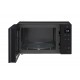 Мікрохвильова піч LG, 23л, електрон. керування, 1000Вт, гриль, дисплей, чорний
