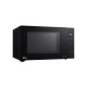 Мікрохвильова піч LG, 23л, електрон. керування, 1000Вт, гриль, дисплей, чорний