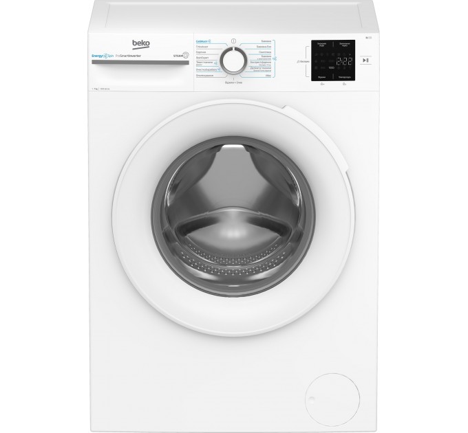 Стиральная машина Beko фронтальная, 7кг, 1200, A+++, 49см, дисплей, инвертор, пар, белый