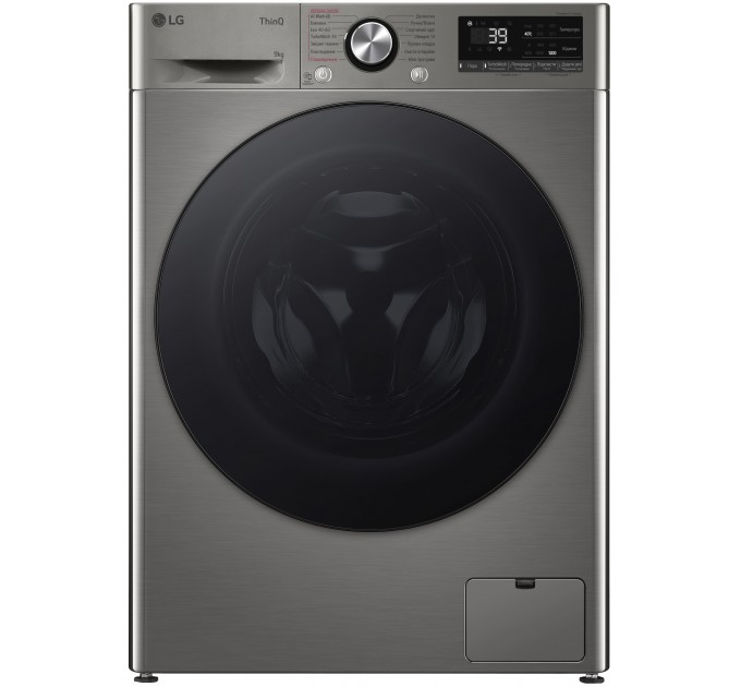 Стиральная машина LG фронтальная, 9кг, 1200, A, 48см, дисплей, пар, инвертор, серебристый