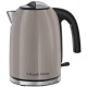 Электрочайник Russell Hobbs, 1.7л, металл, мокко