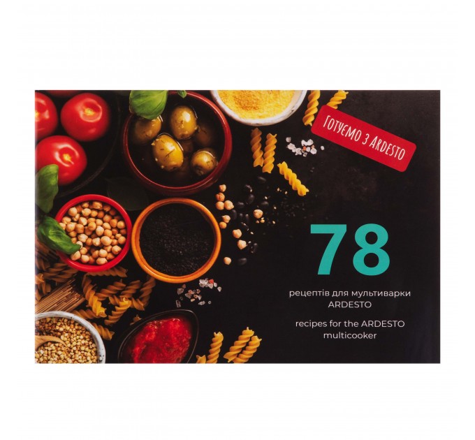 Мультиварка ARDESTO, 860Вт, чаша-5л, электр. управление, металл/пластик, бронзовый