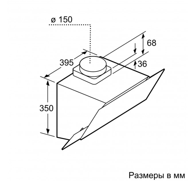 Витяжка Bosch похила, 60см, 530м.куб/год, білий