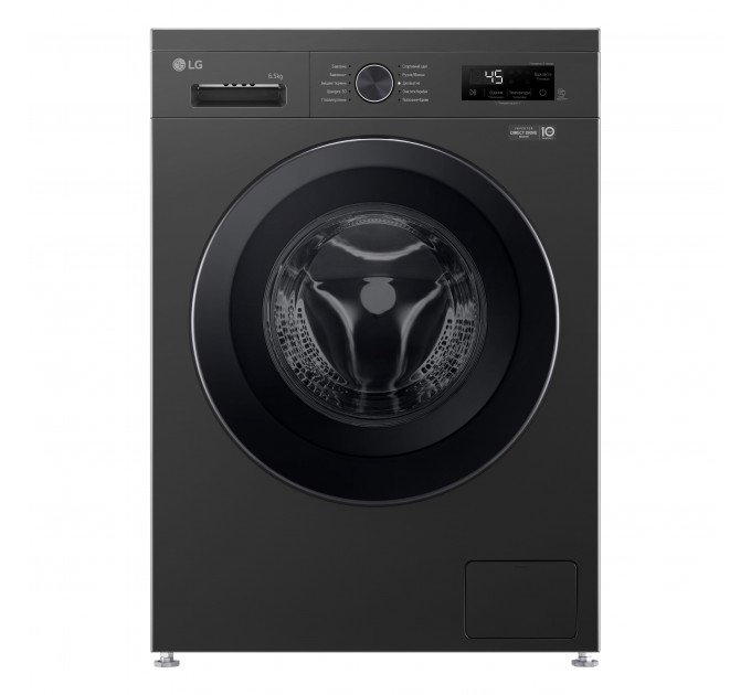 Стиральная машина LG фронтальная, 6.5кг, 1200, A+++, 44см, дисплей, пар, инвертор, черный