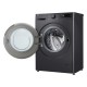 Стиральная машина LG фронтальная, 9кг, 1200, A, 48см, дисплей, пар, инвертор, черный F2Y5FS5J