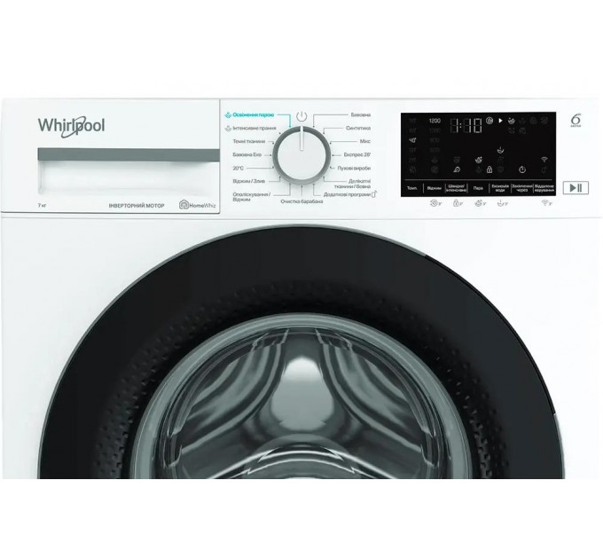 Стиральная машина Whirlpool фронтальная, 7кг, 1200, A+++, 49.6см, дисплей, пар, инвертор, люк черный, белый