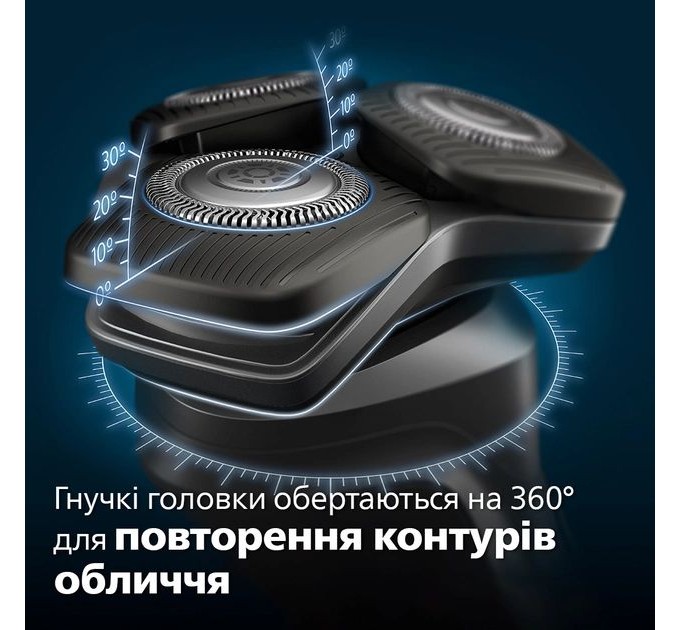 Бритва електр. Philips Series 5000 роторная, 9Вт, бритв.головок-3, Li-Ion, сух.+влажн., триммер, чехол, серый