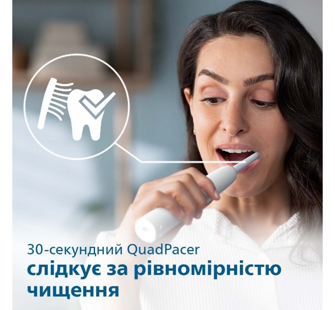 Щетка зубная электр. Philips Sonicare 2100 Series, 31т. колеб/мин, насадок-1, белый