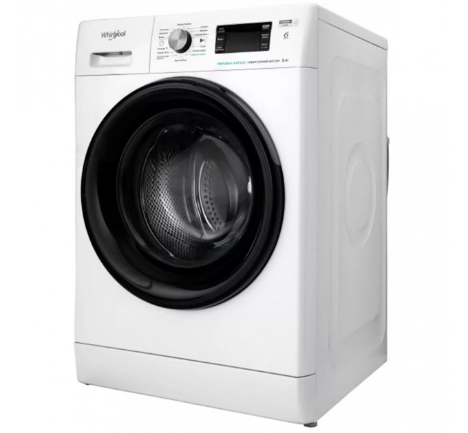 Пральна машина Whirlpool фронтальна, 8кг, 1200, A+++, 60см, дисплей, пара, інвертор, люк чорний, білий