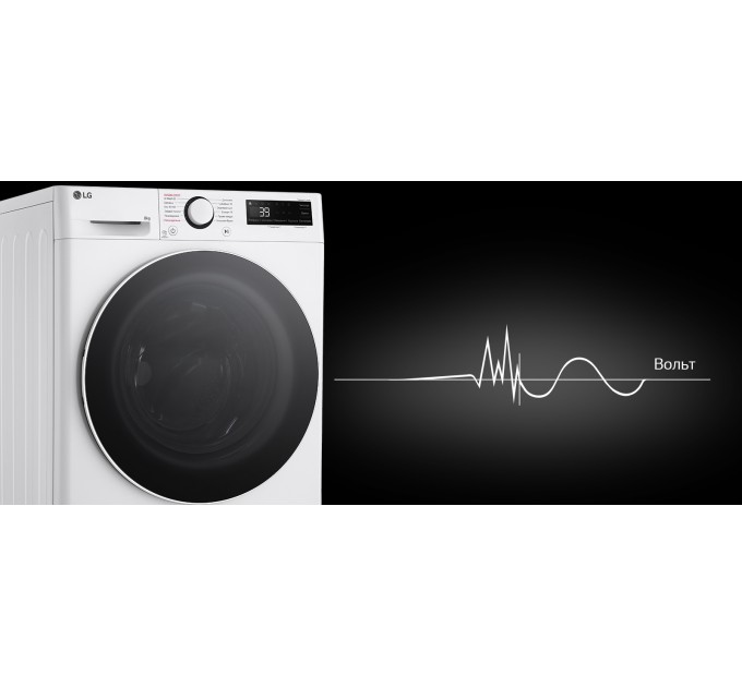 Стиральная машина LG фронтальная, 8кг, 1200, A, 48см, дисплей, пар, инвертор, белый
