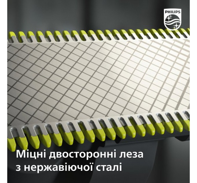 Сменное лезвие Philips OneBlade QP410/50