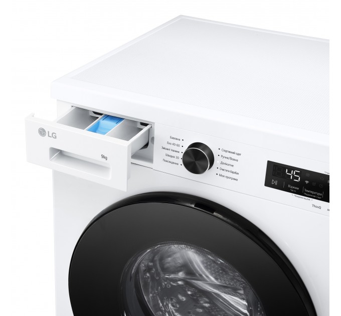 Пральна машина LG фронтальна, 9кг, 1400, A, 55см, дисплей, пара, інвертор, білий