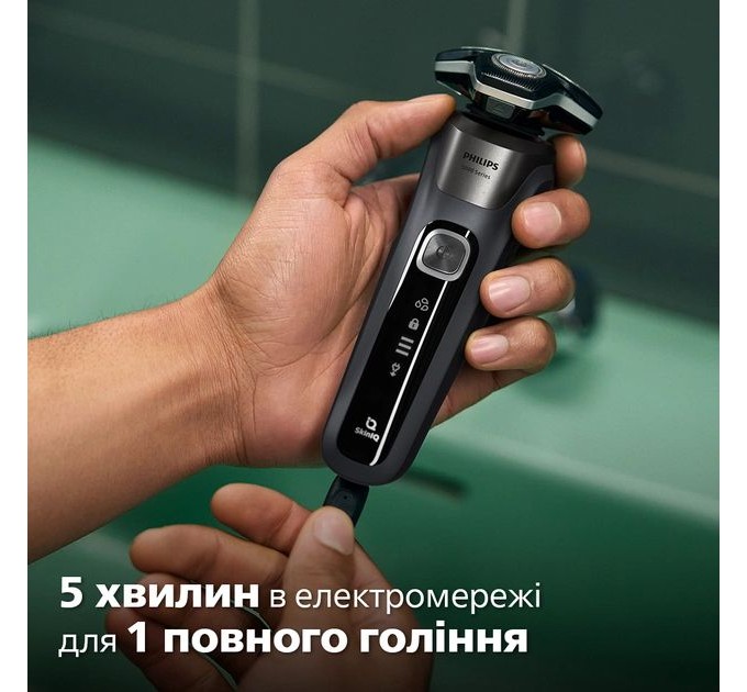 Бритва електр. Philips Series 5000 роторная, 9Вт, бритв.головок-3, Li-Ion, сух.+влажн., триммер, чехол, серый