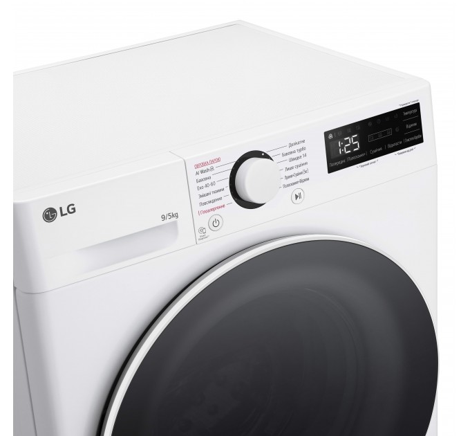 Стирально-сушильная машина LG фронтальная, 9(5)кг, 1200, А, 48см, дисплей, пар, инвертор, белый