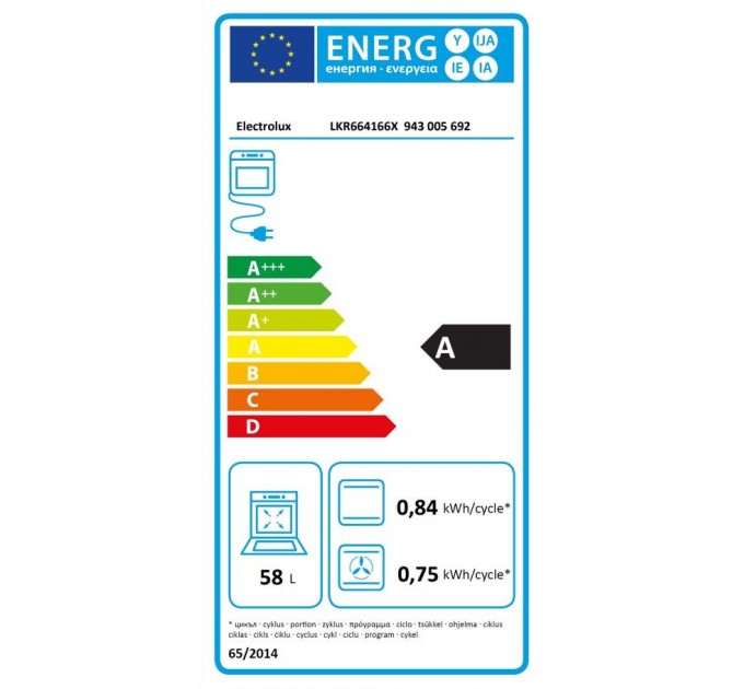 Плита Electrolux электрическая стеклокерамическая, 58л, 60x60см, дисплей, конвекция, пар, нерж