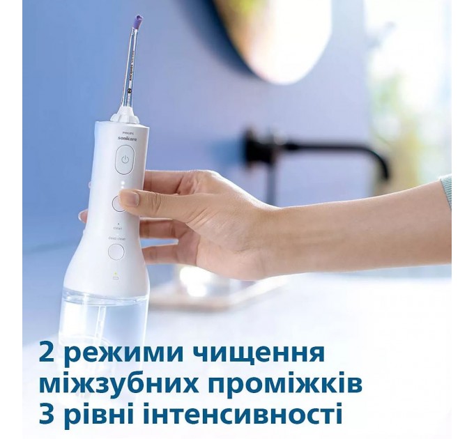 Іригатор Philips портативний Sonicare Cordless Power Flosser 3000, чаша 250 мл, чохол, 2 насадки , білий