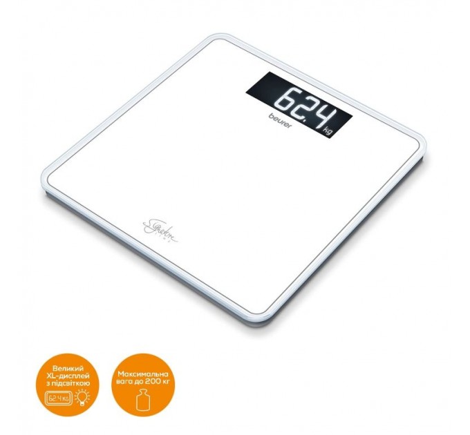 Весы Beurer напольные, 200кг, большой дисплей, AAAx3 в компл, стекло, белый