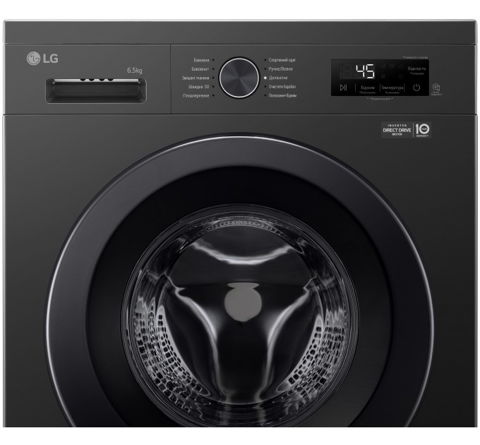 Стиральная машина LG фронтальная, 6.5кг, 1200, A+++, 44см, дисплей, пар, инвертор, черный
