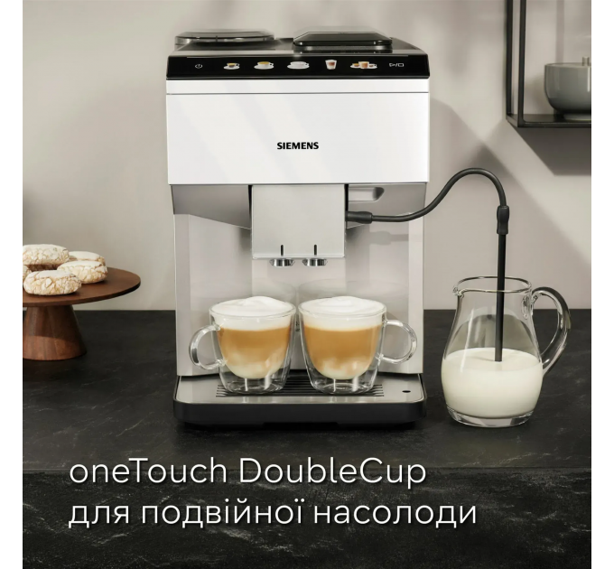 Кофемашина Siemens 1.9л, зерно + молоко, автомат.капучинатор, авторецептов - 10, белый