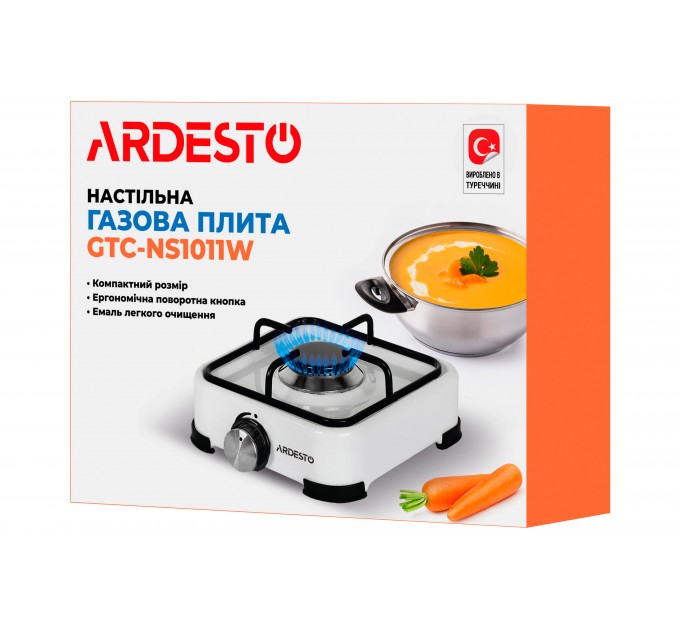 Плитка настільна ARDESTO газова, тип газу LPG, конфорок - 1, білий