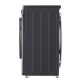 Стиральная машина LG фронтальная, 9кг, 1200, A, 48см, дисплей, пар, инвертор, черный F2Y5FS5J