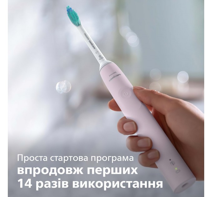 Щетка зубная электр. Philips Sonicare 3100 series, 31т. колеб/мин, насадок-1, розовый