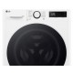 Стирально-сушильная машина LG фронтальная, 9(5)кг, 1200, А, 48см, дисплей, пар, инвертор, белый