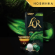 Кофе L`OR капсулы, Espresso Brazil Origins Collection, арабика, 10шт, Nespresso
