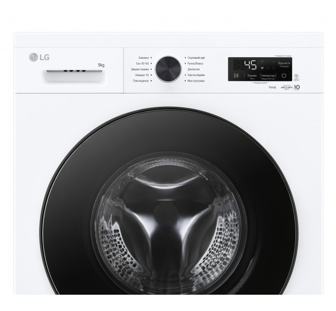 Пральна машина LG фронтальна, 9кг, 1400, A, 55см, дисплей, пара, інвертор, білий