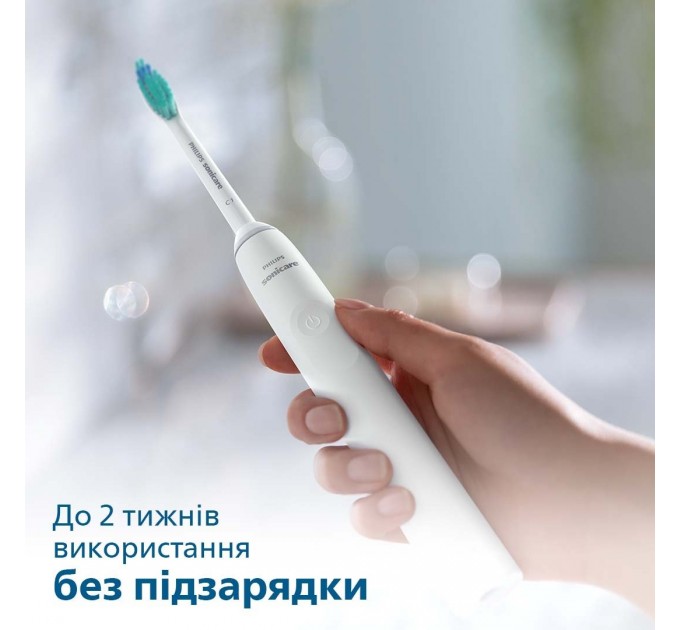 Щетка зубная электр. Philips Sonicare 2100 Series, 31т. колеб/мин, насадок-1, белый