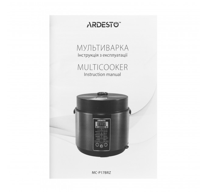 Мультиварка ARDESTO, 860Вт, чаша-5л, электр. управление, металл/пластик, бронзовый