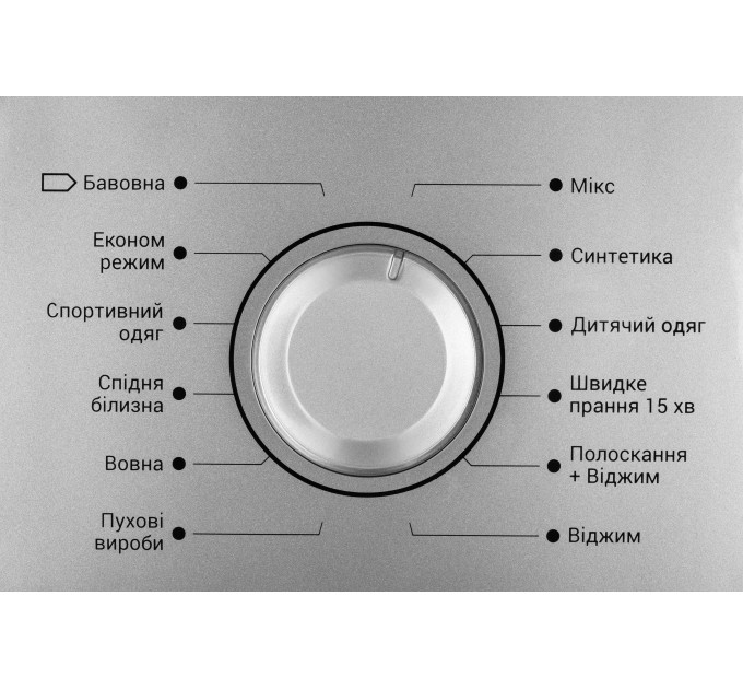 Пральна машина ARDESTO фронтальна, 6кг, 1000, А++, 44см, дисплей, сріблястий