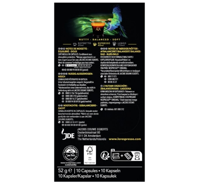 Кофе L`OR капсулы, Espresso Brazil Origins Collection, арабика, 10шт, Nespresso